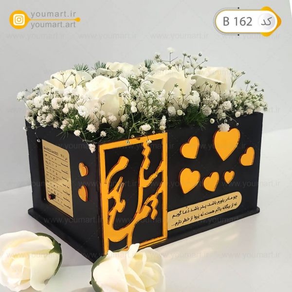 باکس گل چوبی b162