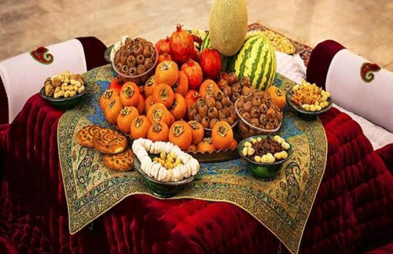 آداب و رسوم شب یلدا در کرمانشاه